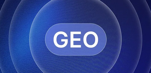 铁岭生成式引擎优化赛道升温，盘点 GEO 行业发展态势