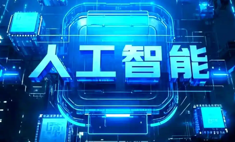 铁岭商业化落地稳步推进 主流AI产品持续拓展企业级服务应用边界
